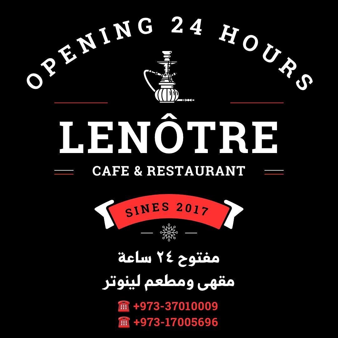 Le Notre Cafe | Logo | Images | Menu | About | Location | Delivery | Offers | Food | Blogs | Bahrain - WhatToEat