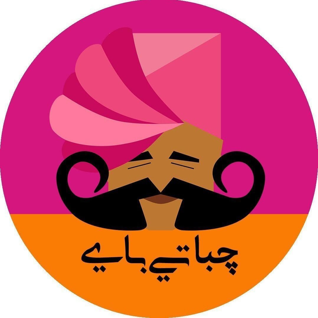 Chapati Bhai Logo Bahrain WhatToEat