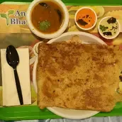 Ananda Bhavan | Ghee Onion Rava Dosa | Bahrain | WhatToEat Food | Restaurant | Cafe | 