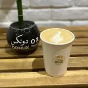 Donux Cafe | Spanish Latte | Bahrain | WhatToEat Food | Restaurant | Cafe | 