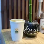 Donux Cafe | White Mocha Caramel | Bahrain | WhatToEat Food | Restaurant | Cafe | 