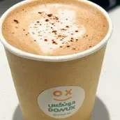 Donux Cafe | Hot Chocolate | Bahrain | WhatToEat Food | Restaurant | Cafe | 