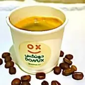 Donux Cafe | Espresso | Bahrain | WhatToEat Food | Restaurant | Cafe | 