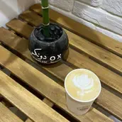 Donux Cafe | Flat White | Bahrain | WhatToEat Food | Restaurant | Cafe | 