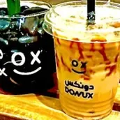 Donux Cafe | Caramel Latte | Bahrain | WhatToEat Food | Restaurant | Cafe | 