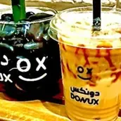 Donux Cafe | Salted Caramel Latte | Bahrain | WhatToEat Food | Restaurant | Cafe | 