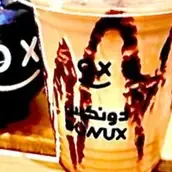 Donux Cafe | Mocha | Bahrain | WhatToEat Food | Restaurant | Cafe | 