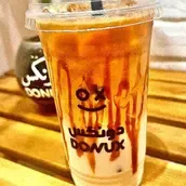 Donux Cafe | Donux Signature | Bahrain | WhatToEat Food | Restaurant | Cafe | 