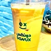 Donux Cafe | White Mocha Ice Shaken | Bahrain | WhatToEat Food | Restaurant | Cafe | 