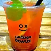 Donux Cafe | Strawberry Lemon Mint | Bahrain | WhatToEat Food | Restaurant | Cafe | 