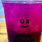 Donux Cafe | Blueberry | Bahrain | WhatToEat Food | Restaurant | Cafe | 