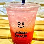 Donux Cafe | Raspberry | Bahrain | WhatToEat Food | Restaurant | Cafe | 