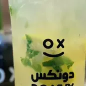 Donux Cafe | Lemonade | Bahrain | WhatToEat Food | Restaurant | Cafe | 