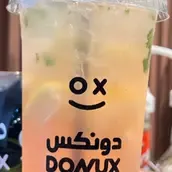 Donux Cafe | Watermelon Lemonade | Bahrain | WhatToEat Food | Restaurant | Cafe | 