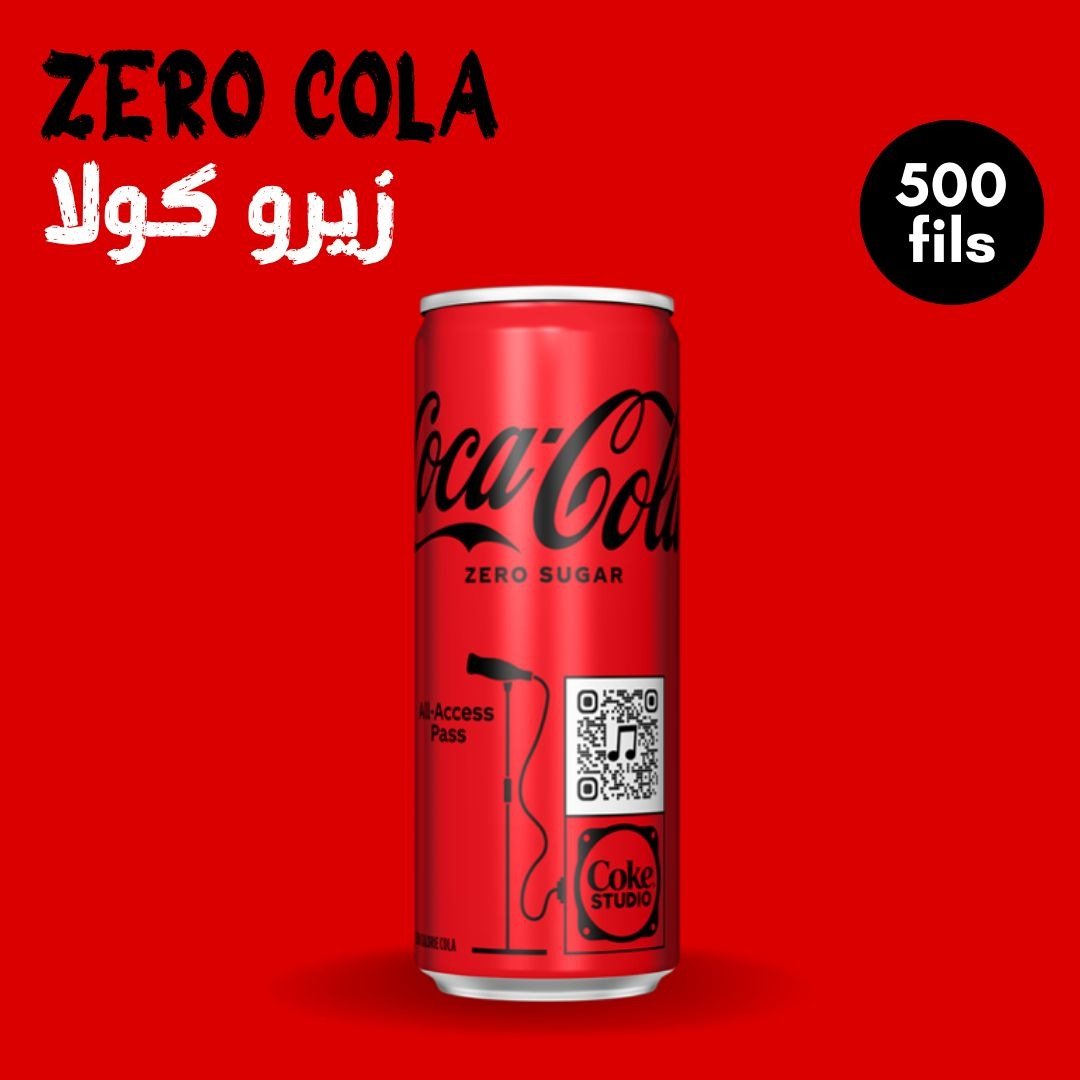 Le Notre Cafe | Coca Cola Zero | Bahrain | WhatToEat Food | Restaurant | Cafe | 