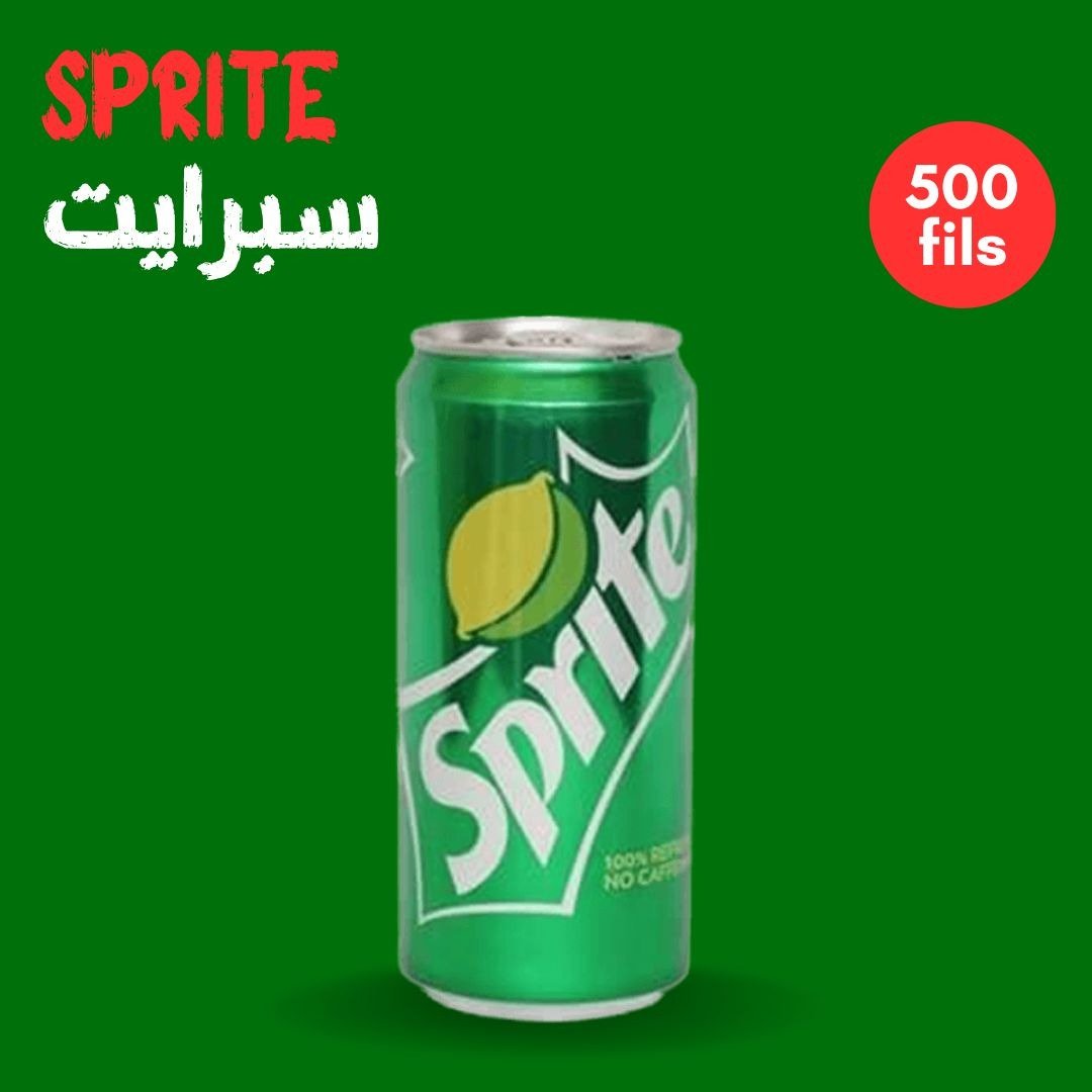 Le Notre Cafe | Sprite | Bahrain | WhatToEat Food | Restaurant | Cafe | 