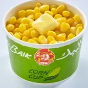 Al Baik Bahrain | Corn In A Cup	