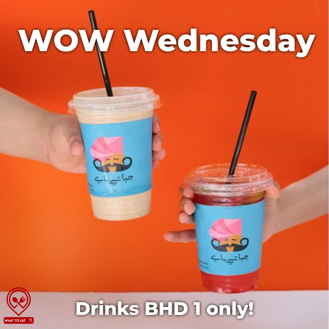 All Drinks BHD 1 Every Wednesday | Offers | Food | Restaurant | Cafes | WhatToEat Bahrain